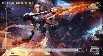 王者影皮肤最新爆料,影皮肤全新爆料，神秘特效震撼来袭！